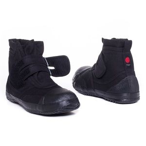 Fugu “Sa-Ba” Steel Toe Boots (Black)